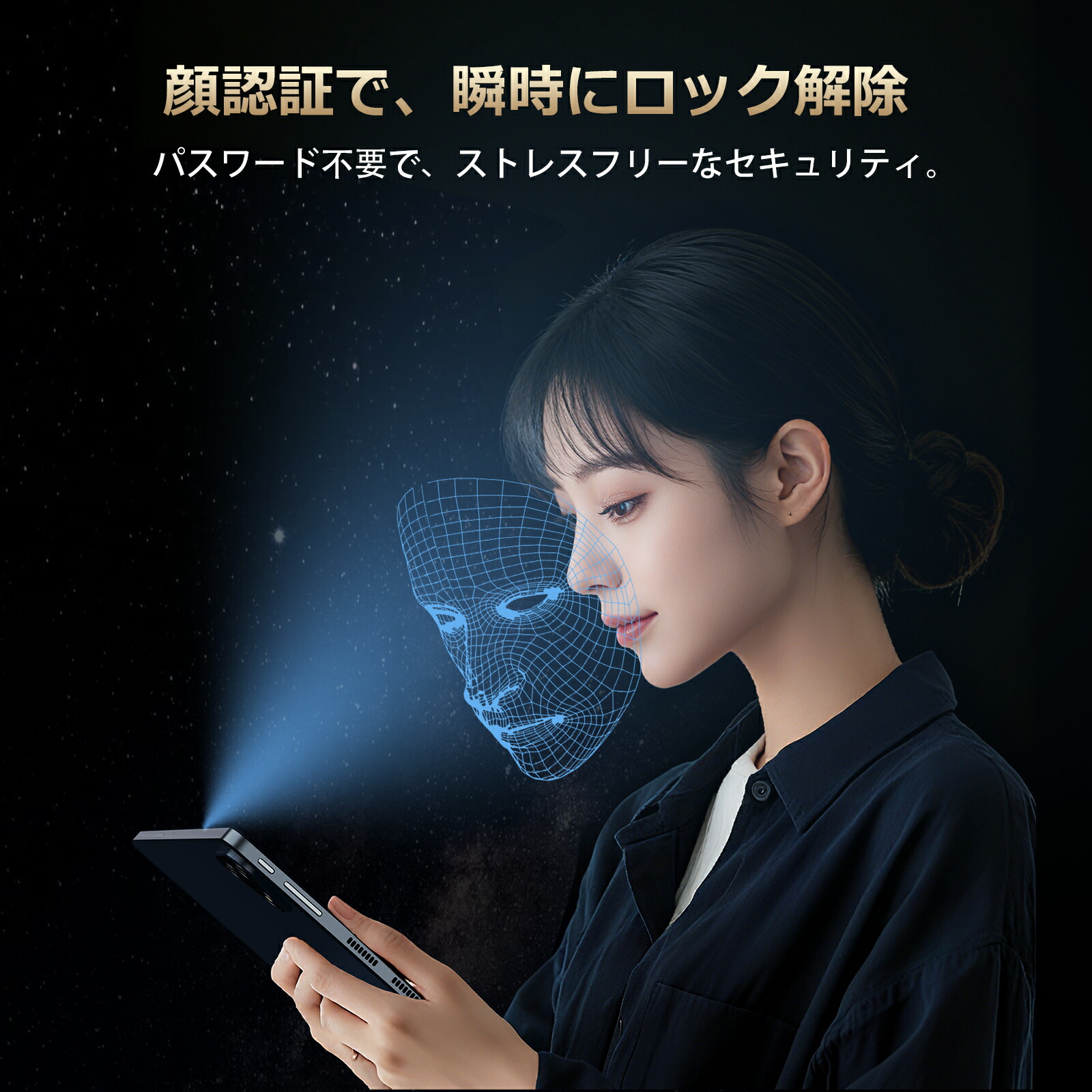 楽天市場】【SS限定クーポンで16,999円】ALLDOCUBE iPlay 70E