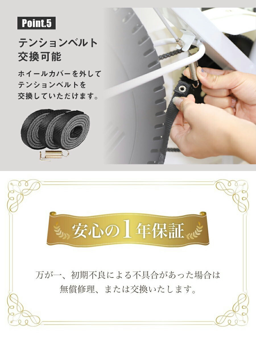 楽天市場】【公式】サイクルツイスタースリム 新型 最新版 全身運動