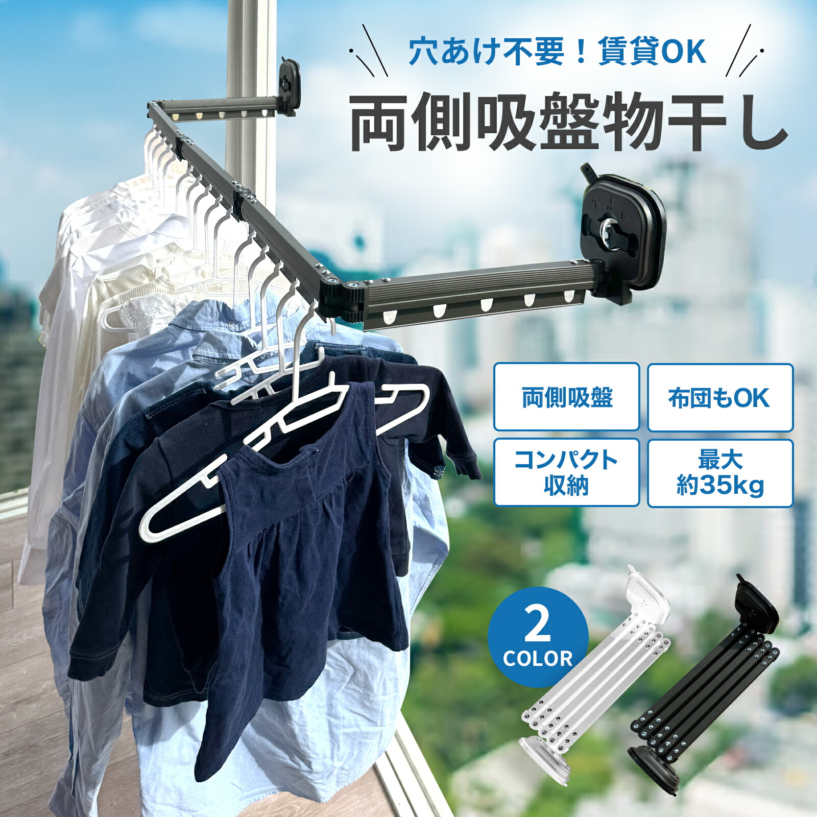 楽天市場】エバニュー EVERNEW 正規品 エコカラーマットジョイント式