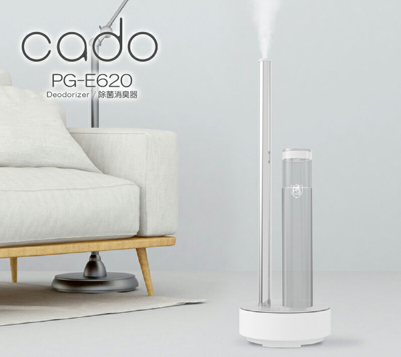 楽天市場】【3/5(木)20〜24時限定ポイント最大49倍！5の日+スパセ