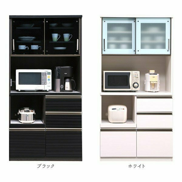 楽天市場】送料無料 ダラス 92 オープンボード 幅92×奥行47×高さ184cm