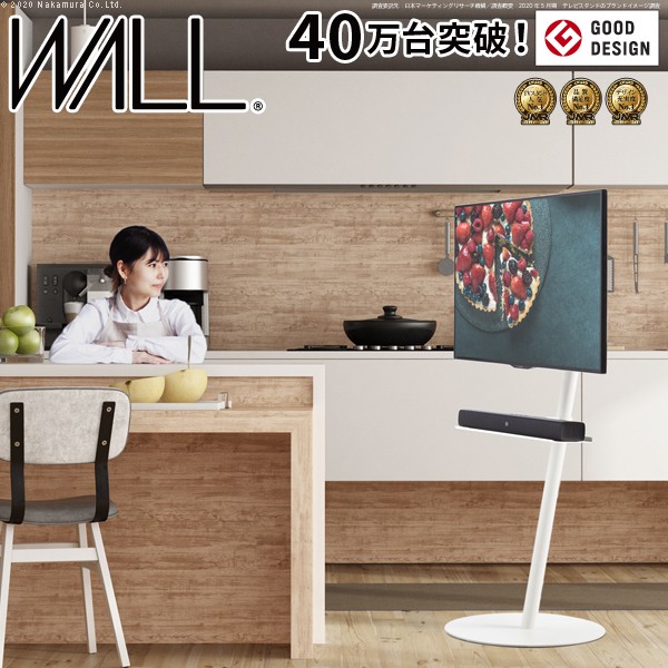 楽天市場】【3/5(木)20〜24時限定ポイント最大49倍！5の日+スパセ