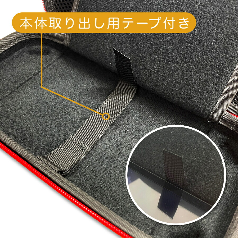 楽天市場】【3点セット】ニンテンドー スイッチ 本体 バッテリー強化版