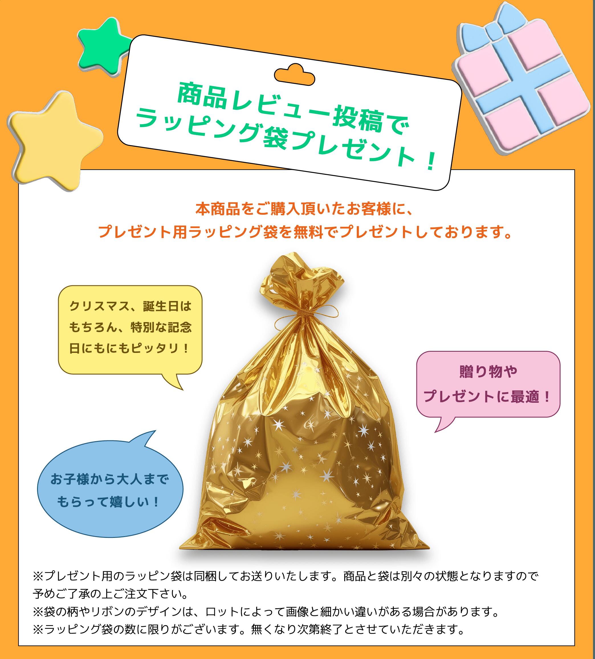 楽天市場】【Switch有機EL 福袋 4点セット】スイッチ 本体 セット