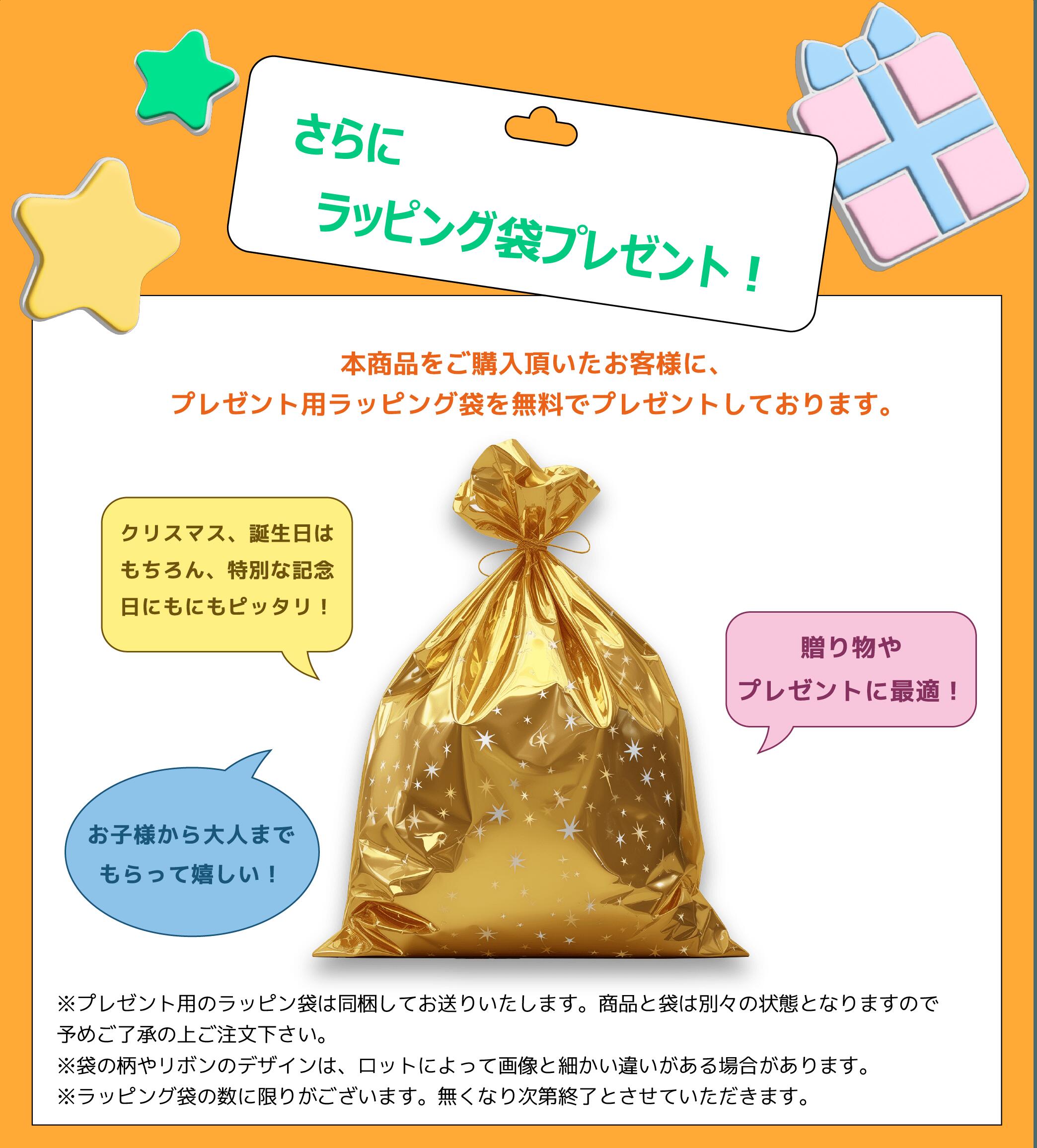 楽天市場】【Switch強化版 福袋 4点セット】 スイッチ 本体 セット