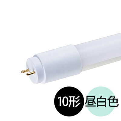 楽天市場】オーム電機 直管LEDランプ LED蛍光灯 直管蛍光ランプ