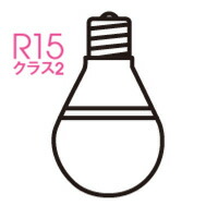 楽天市場】ODELIC LED電球(LEDランプ) 一般電球形 広配光