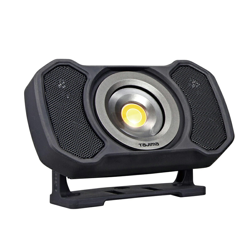 楽天市場】タジマ Rシリーズ LEDワークライトR151 Bluetooth対応