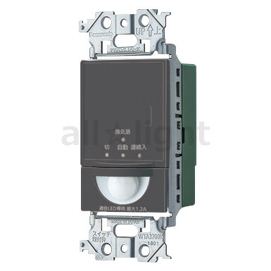 楽天市場】パナソニック アドバンスシリーズ配線器具 トイレ壁取付