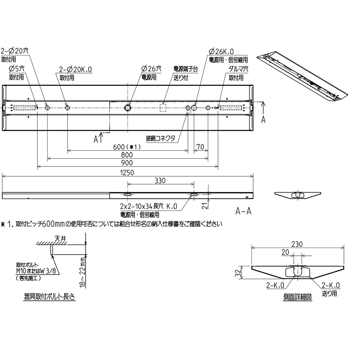 楽天市場】三菱 LEDライトユニット形ベースライト Myシリーズ 器具本体