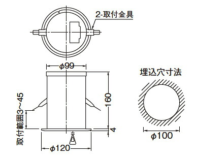 楽天市場】東芝 低天井用 Φ100 埋込非常用照明器具 ニカド電池使用
