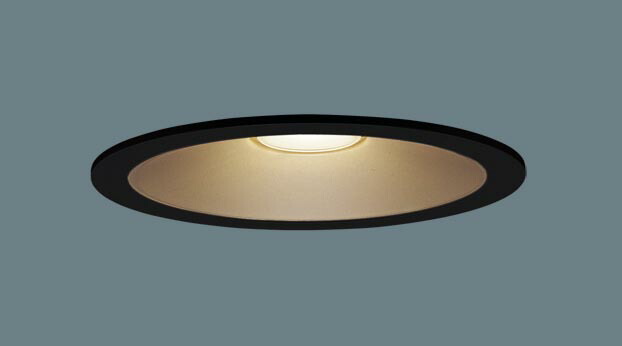 軒下用ダウンライト」の人気商品一覧 | 安い商品を通販サイトから探す