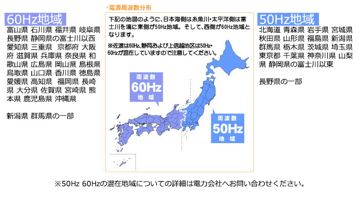 楽天市場】岩崎 水銀灯用安定器（200V用、一般形、1灯用、高力率