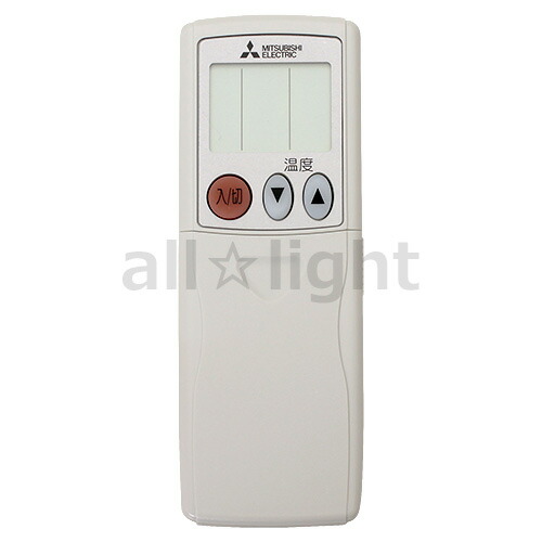 楽天市場】三菱 パッケージエアコン用 リモコン 001CJ(R01 E05 714