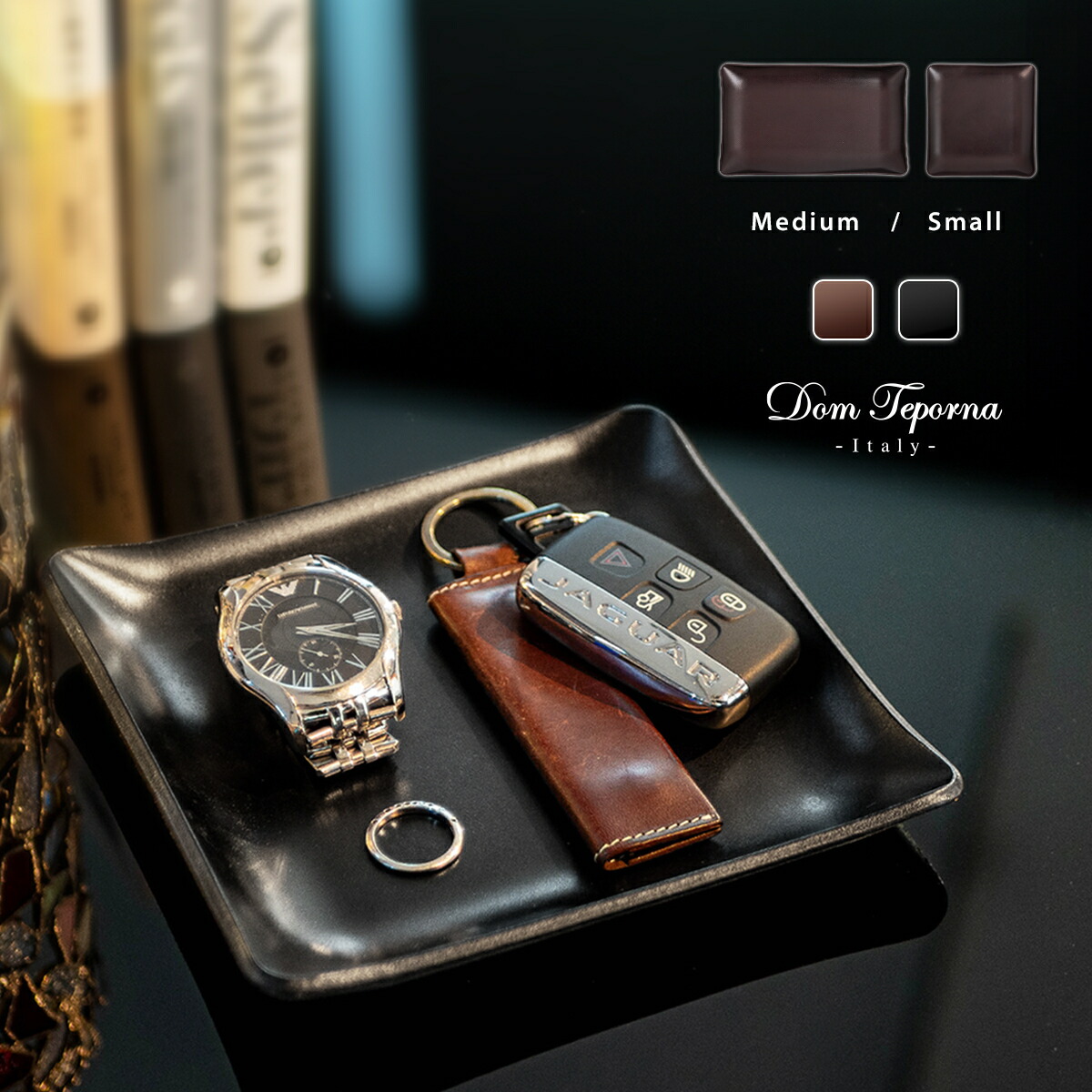 楽天市場】【クーポン利用20%OFF】 立体 レザートレイ 本革 トレー