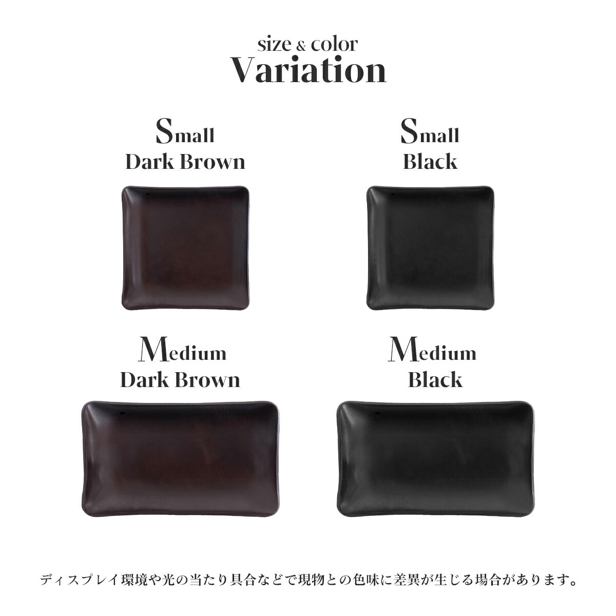 楽天市場】【クーポン利用20%OFF】 立体 レザートレイ 本革 トレー