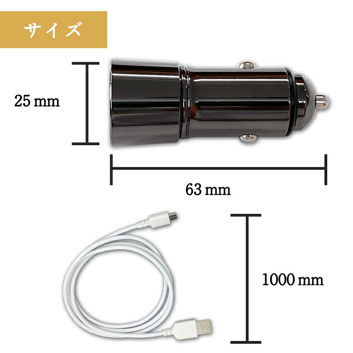 楽天市場】GALAXY A22 5G SC-56B Type-C 専用 カーチャージャー USB