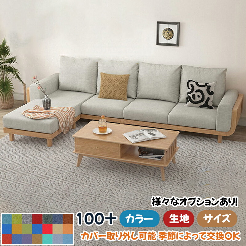 楽天市場】カスタマイズ 座布団 専門店 居酒屋 業務用 座り心地よい