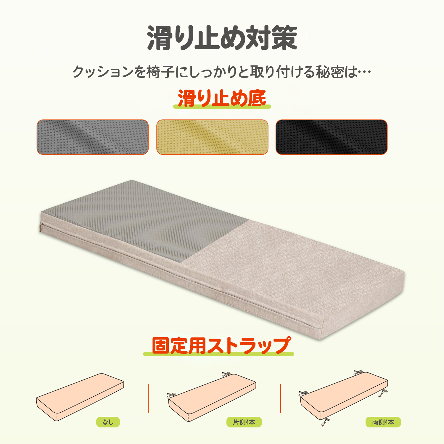 楽天市場】カスタマイズ 座布団 専門店 居酒屋 業務用 座り心地よい