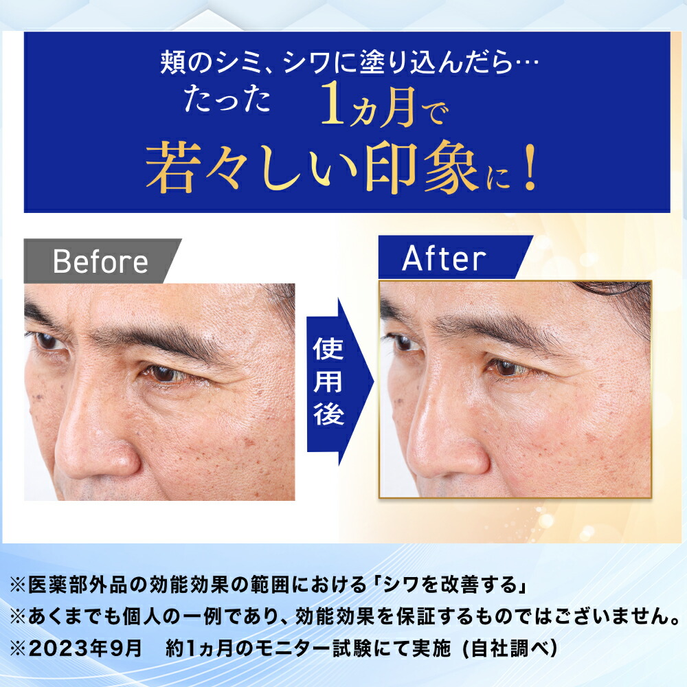 楽天市場】【舘ひろし×仲村トオル愛用】アルマード チェルラーファルコ