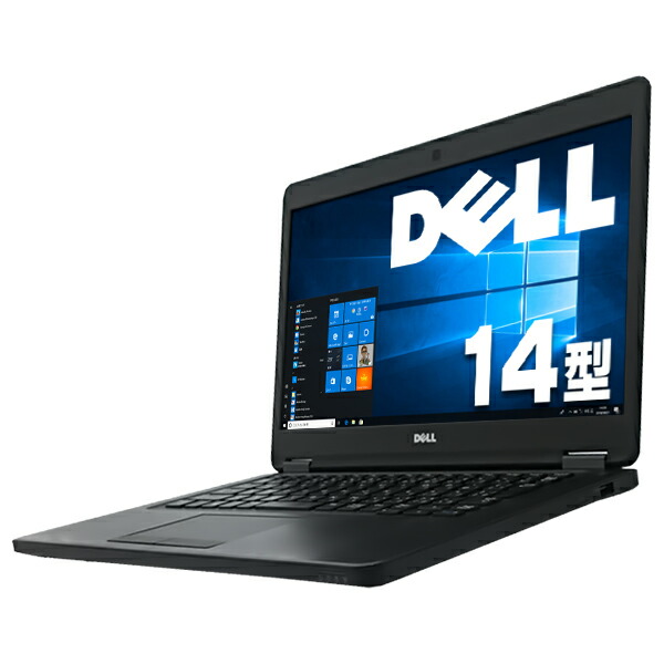dell_e5450.jpg
