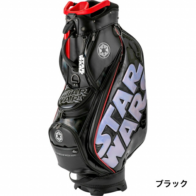 楽天市場】最大10％OFFクーポン 【3/4〜3/11】 スター・ウォーズ SW