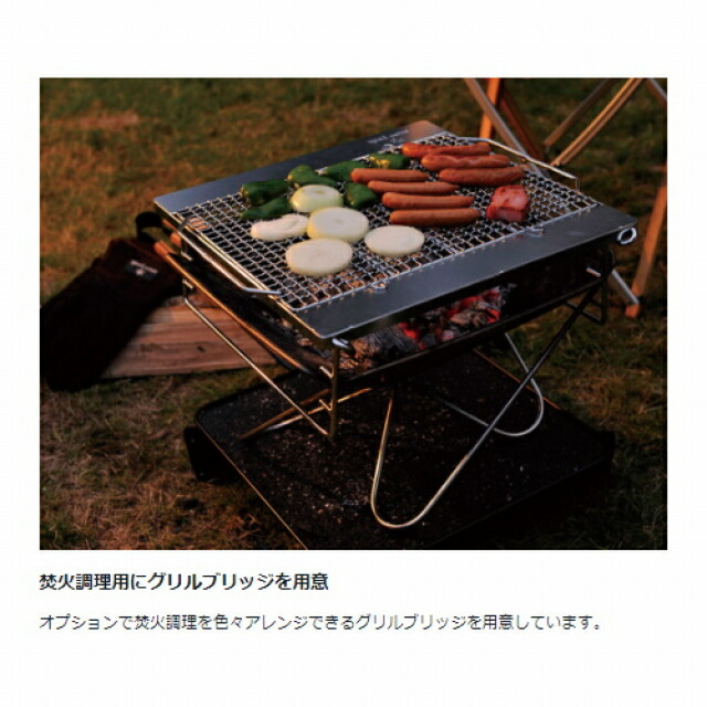 楽天市場】スノーピーク 焚火台 M スターターセット SET-111 キャンプ