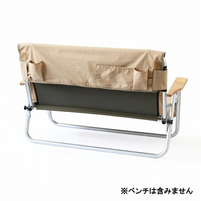 楽天市場】最大10％OFFクーポン 【3/4〜3/11】 イグニオ キャンプ