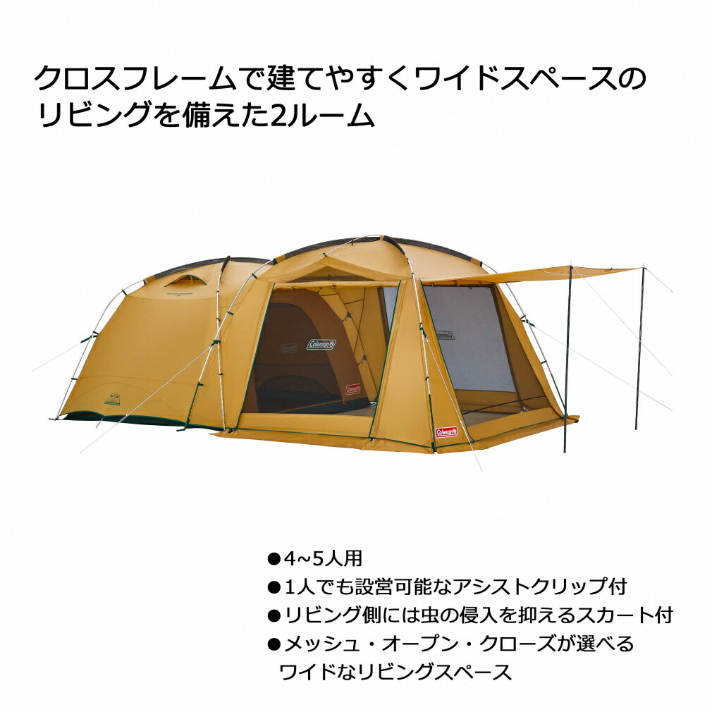 楽天市場】最大10％OFFクーポン 【3/4〜3/11】 コールマン タフ