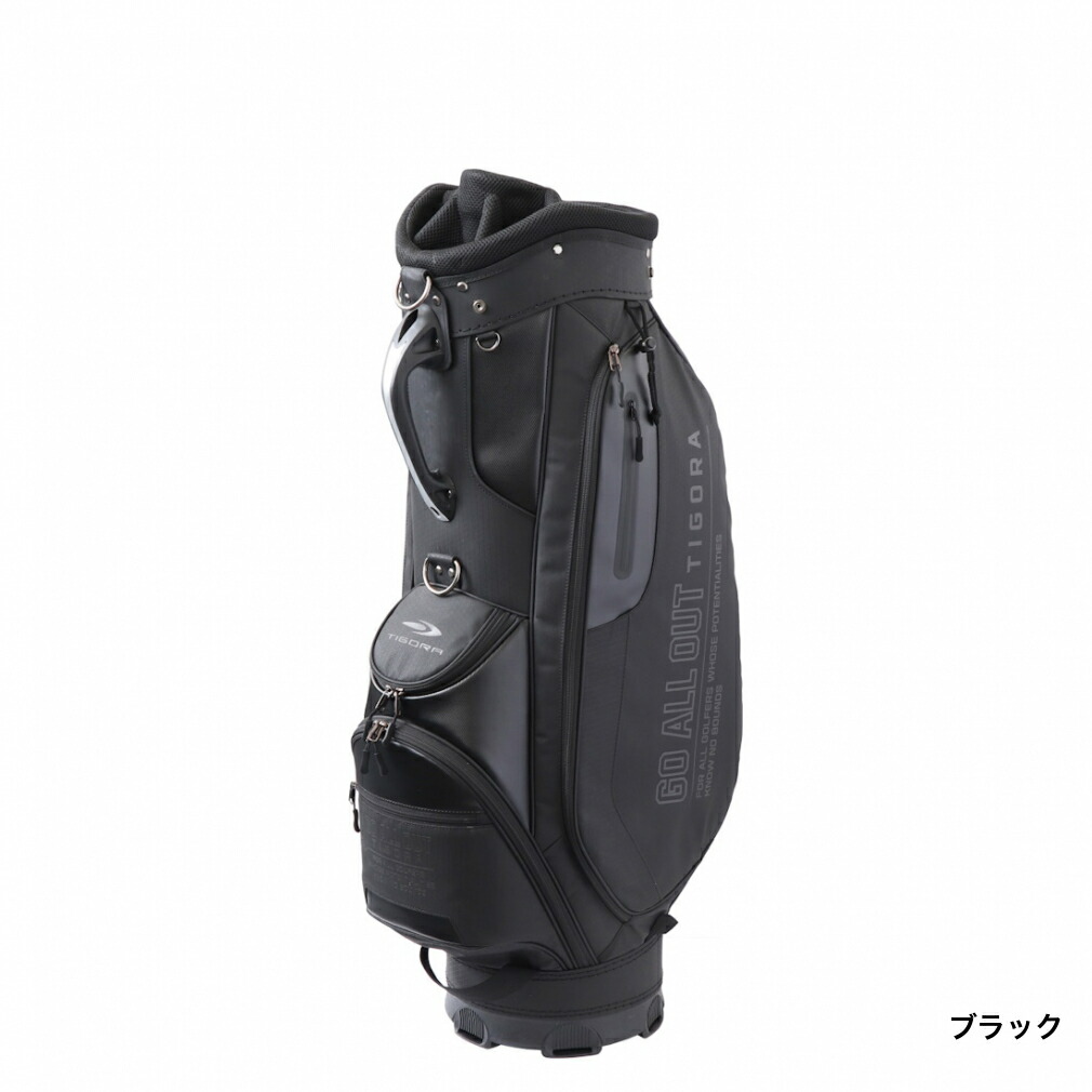 楽天市場】最大10％OFFクーポン 【3/4〜3/11】 ティゴラ キャディ