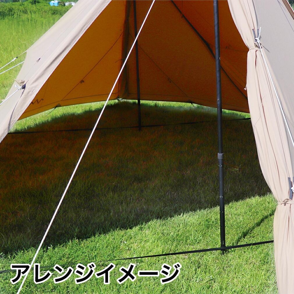 楽天市場】最大10％OFFクーポン 【3/4〜3/11】 アルペンアウトドアーズ