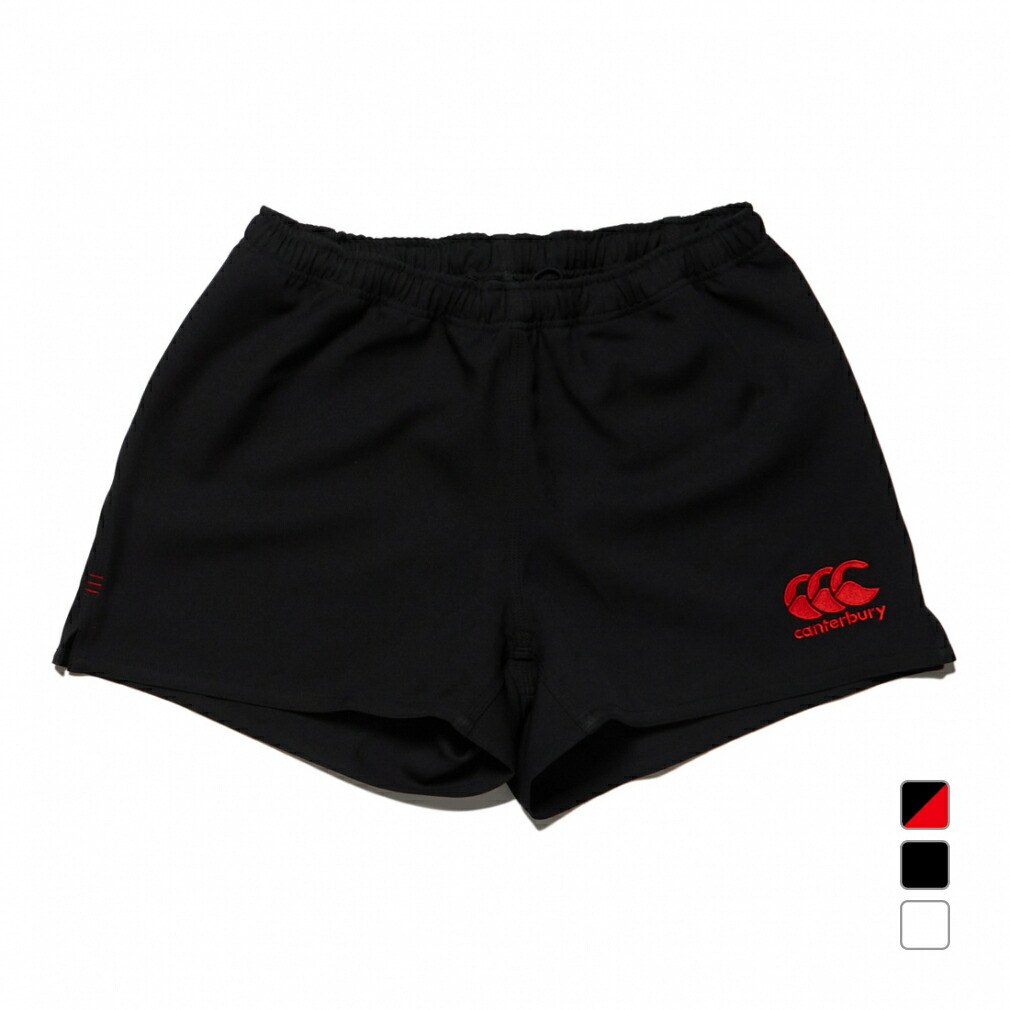 カンタベリー ラグビー ハーフパンツ ウェア」の人気商品一覧 | 安い