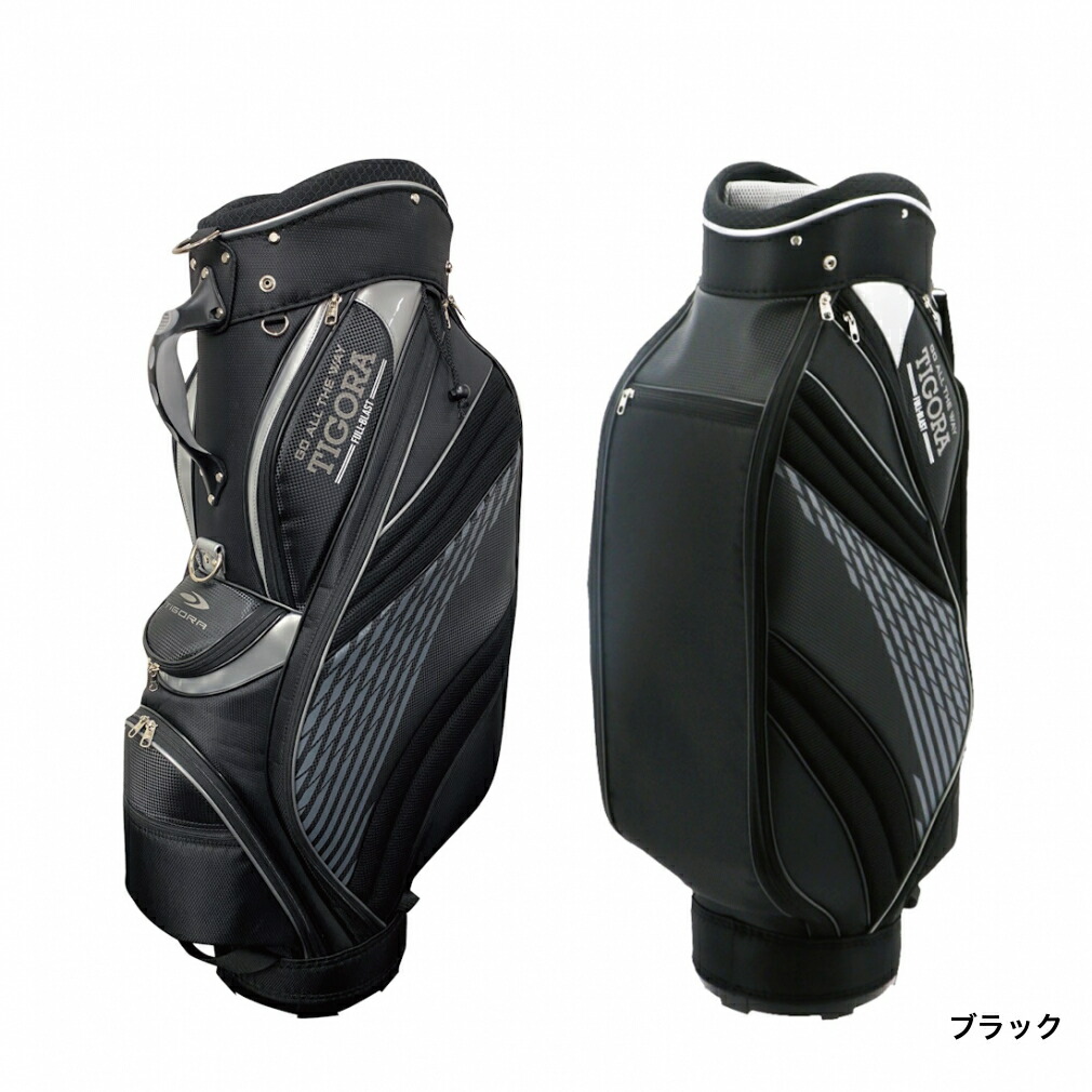 楽天市場】最大10％OFFクーポン 【3/4〜3/11】 ティゴラ 軽量 キャディ