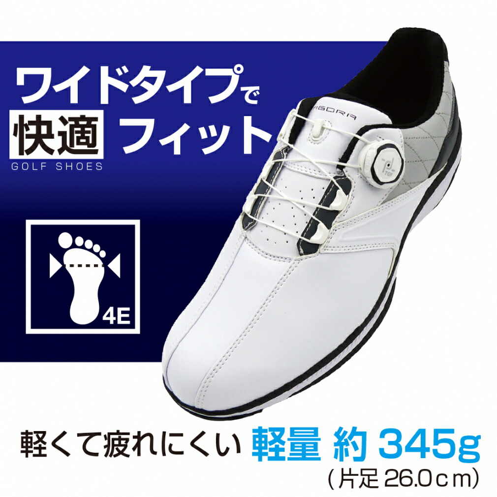 楽天市場】ティゴラ ゴルフシューズ スーパーワイド ゴルフシューズ