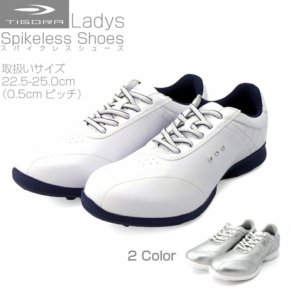 楽天市場】3/5 限定☆全商品ポイント10倍 要エントリー ティゴラ