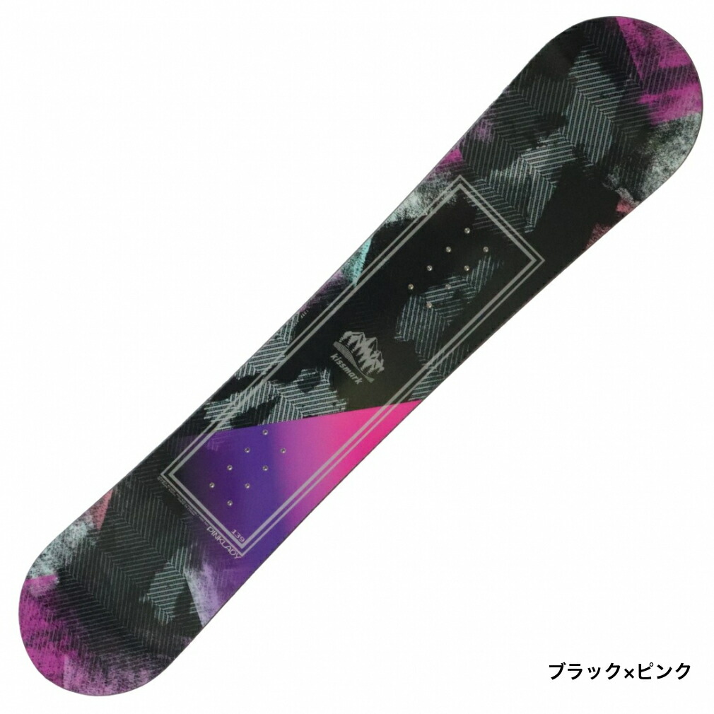 楽天市場】3/5 限定☆全商品ポイント10倍 要エントリー キスマーク