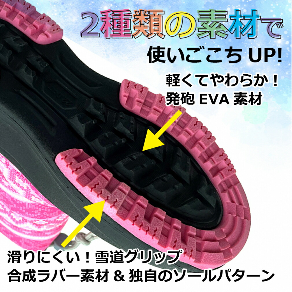 楽天市場】最大10％OFFクーポン 【3/4〜3/11】 イグニオ ロングブーツ