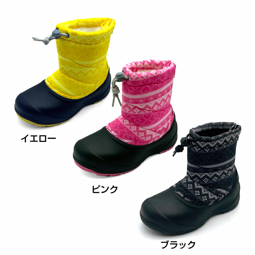 楽天市場】最大10％OFFクーポン 【3/4〜3/11】 イグニオ ロングブーツ