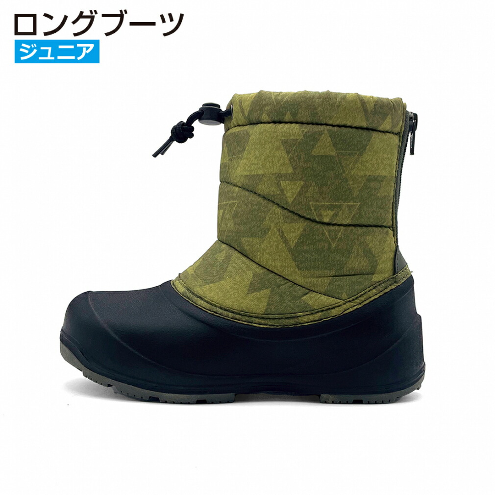 楽天市場】最大10％OFFクーポン 【3/4〜3/11】 イグニオ ロングブーツ