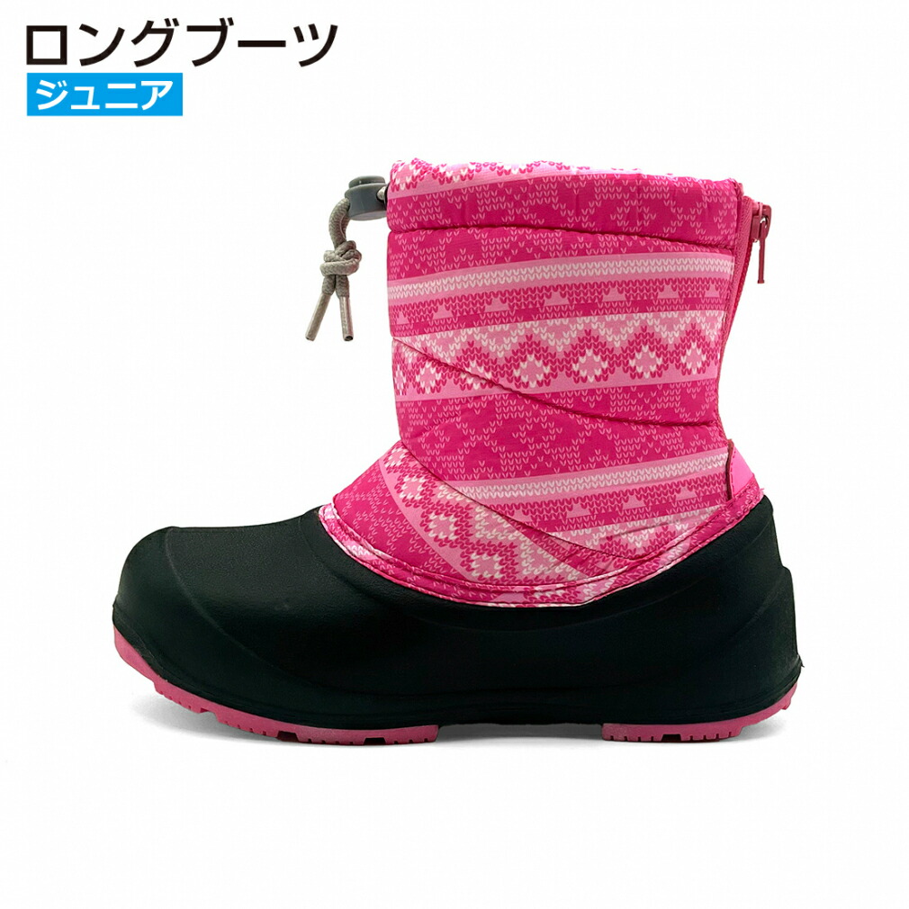 楽天市場】最大10％OFFクーポン 【3/4〜3/11】 イグニオ ロングブーツ