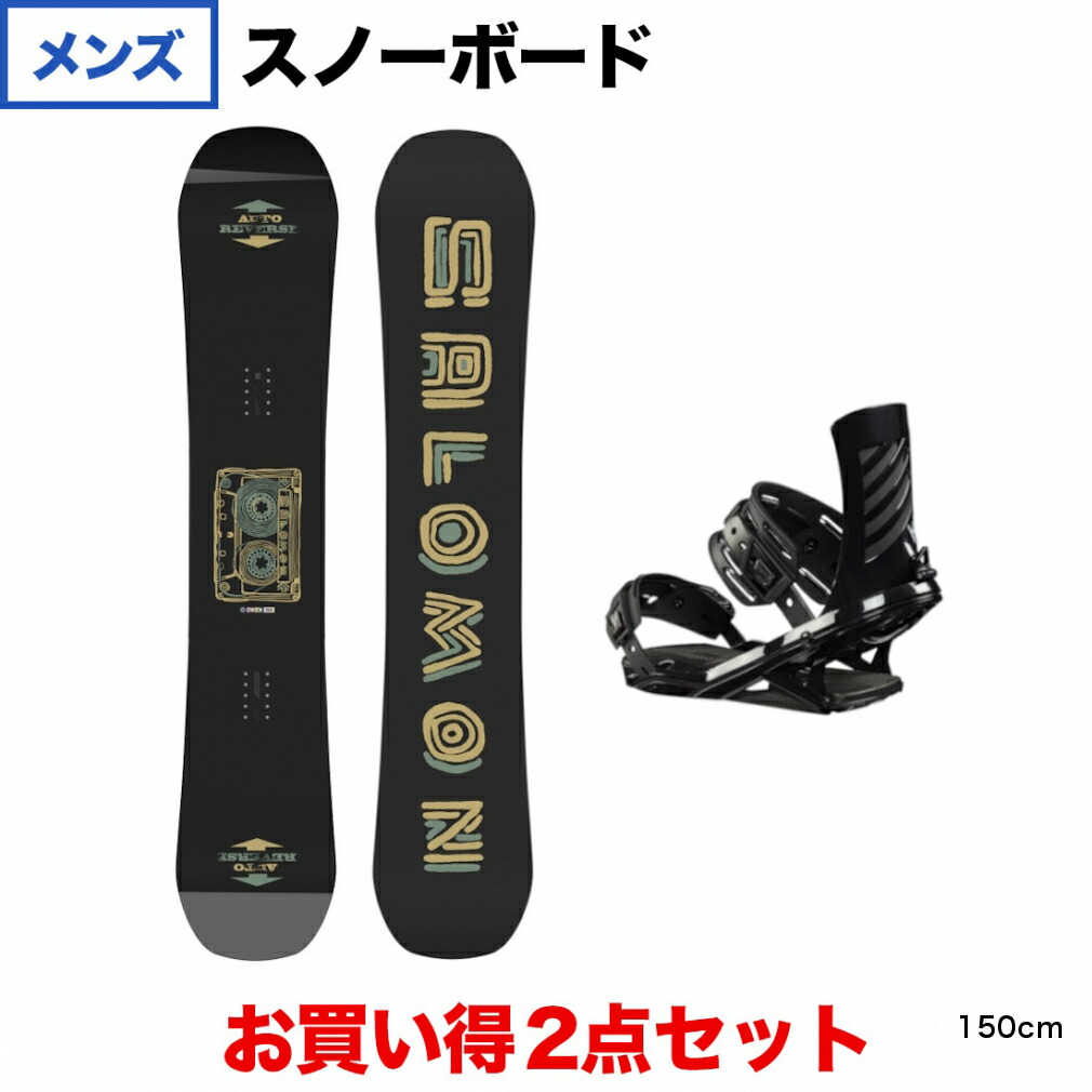 楽天市場】最大10％OFFクーポン 【3/4〜3/11】 サロモン OWEN ＆ HEAD