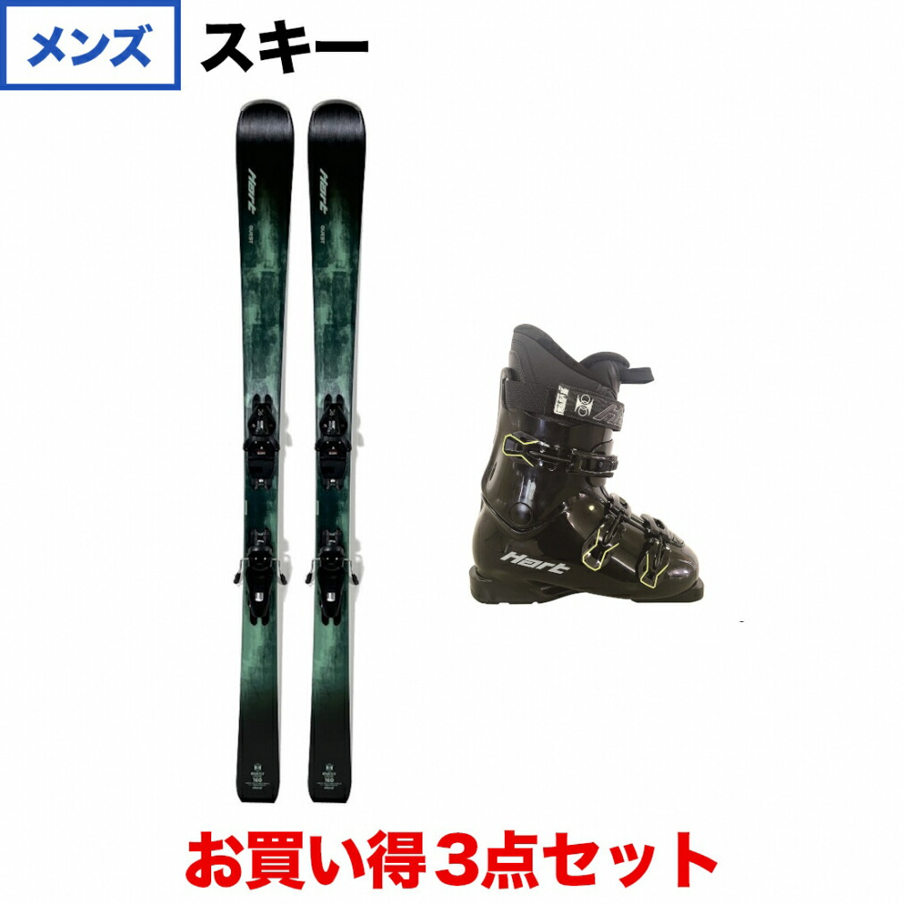 楽天市場】3/5 限定☆全商品ポイント10倍 要エントリー ハート