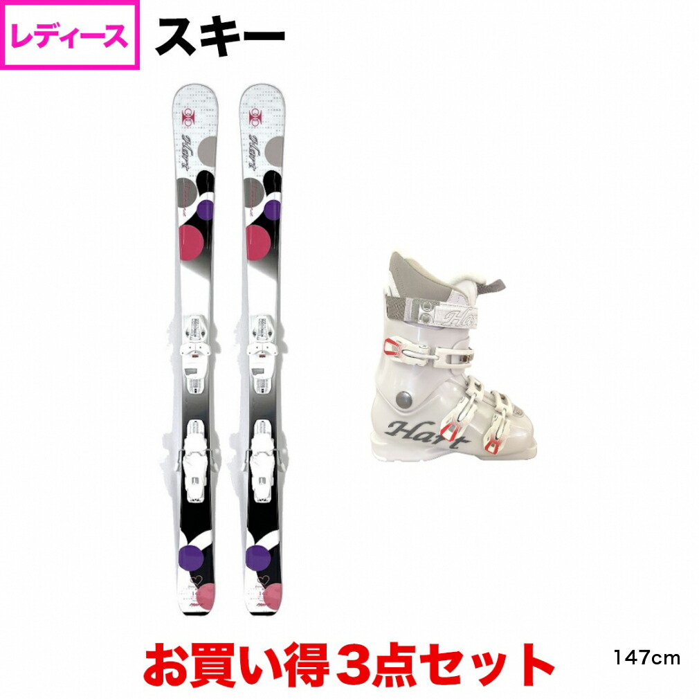 楽天市場】最大10％OFFクーポン 【3/4〜3/11】 ハート INNOCENCE