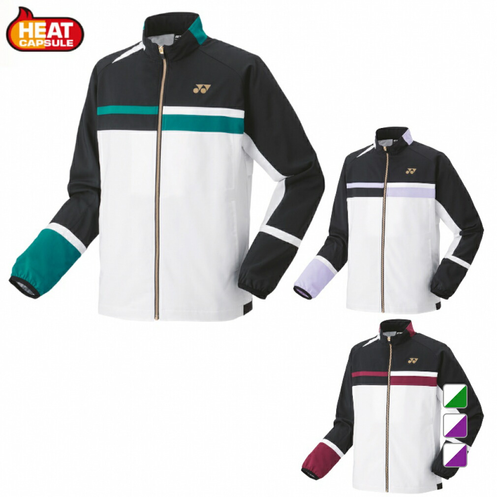 楽天市場】ヨネックス メンズ レディス テニス ヒートカプセル