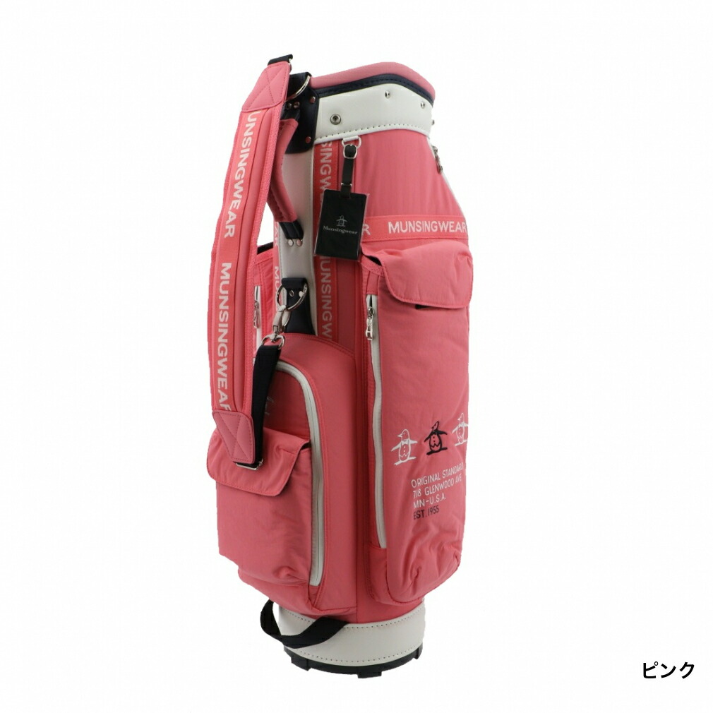 楽天市場】3/5 限定☆全商品ポイント10倍 要エントリー マンシング