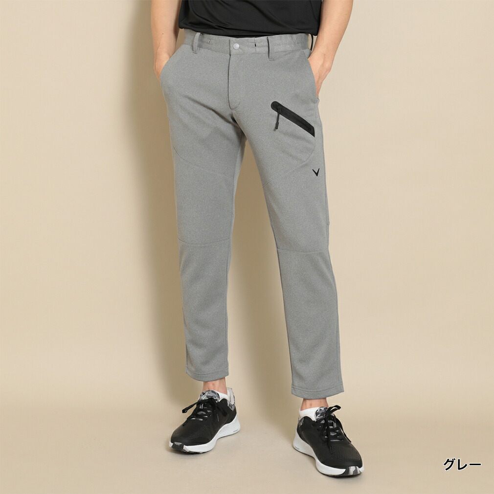 楽天市場】3/1限定☆抽選で最大100％Pバック キャロウェイ ゴルフ