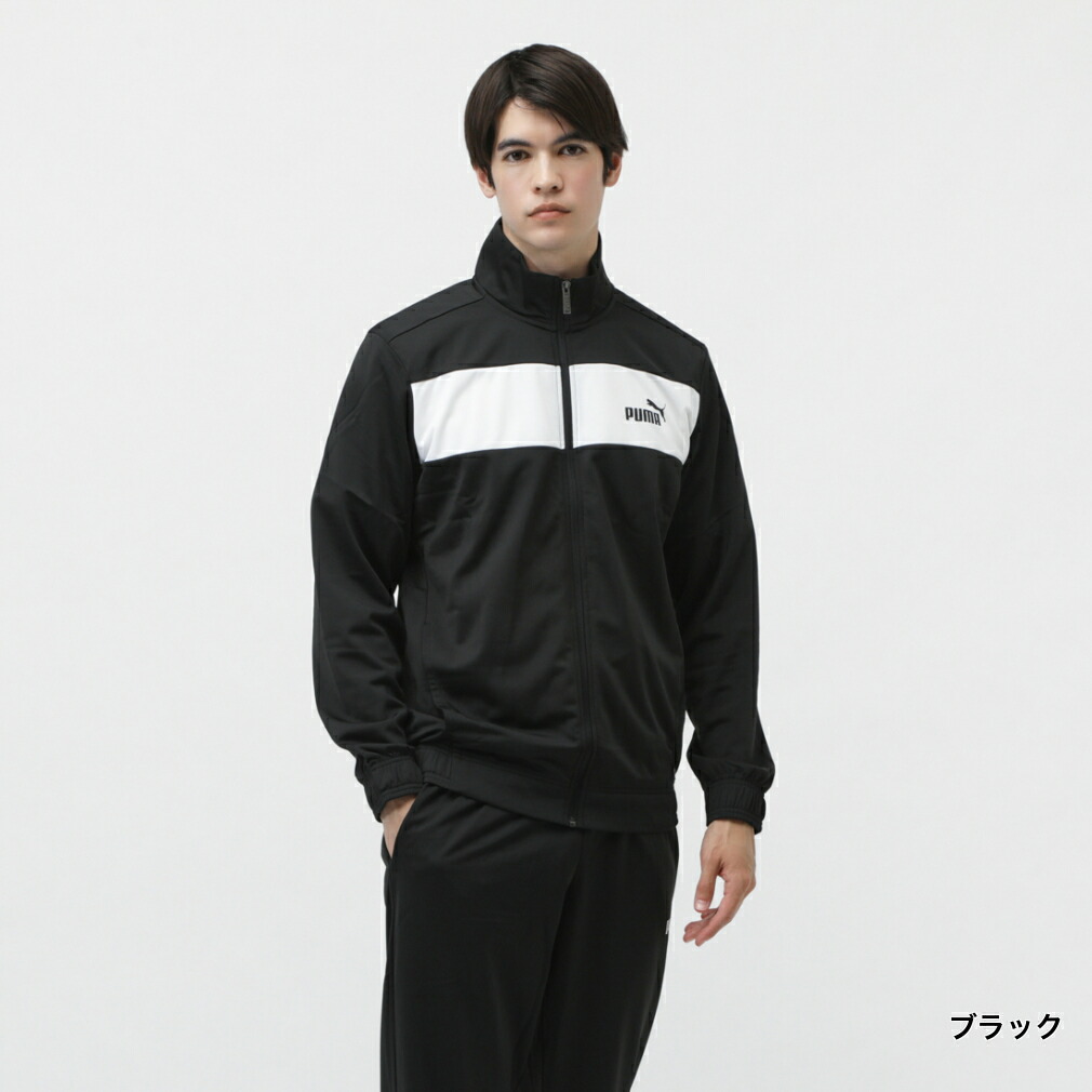 楽天市場】3/5 限定☆全商品ポイント10倍 要エントリー プーマ メンズ