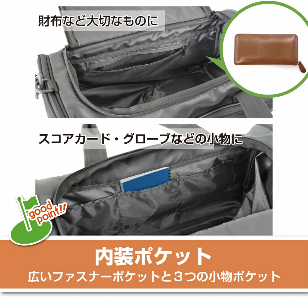 楽天市場】3/5 限定☆全商品ポイント10倍 要エントリー ティゴラ