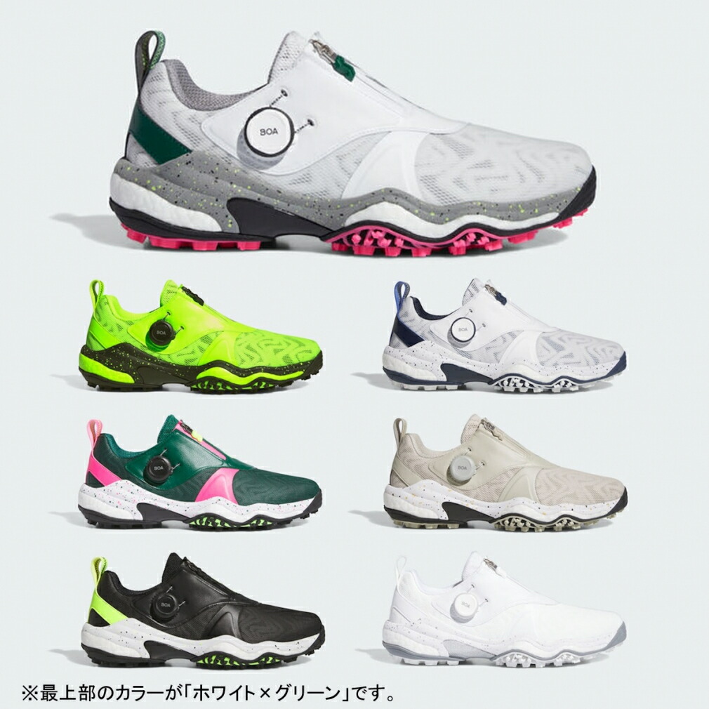 楽天市場】3/5 限定☆全商品ポイント10倍 要エントリー アディダス