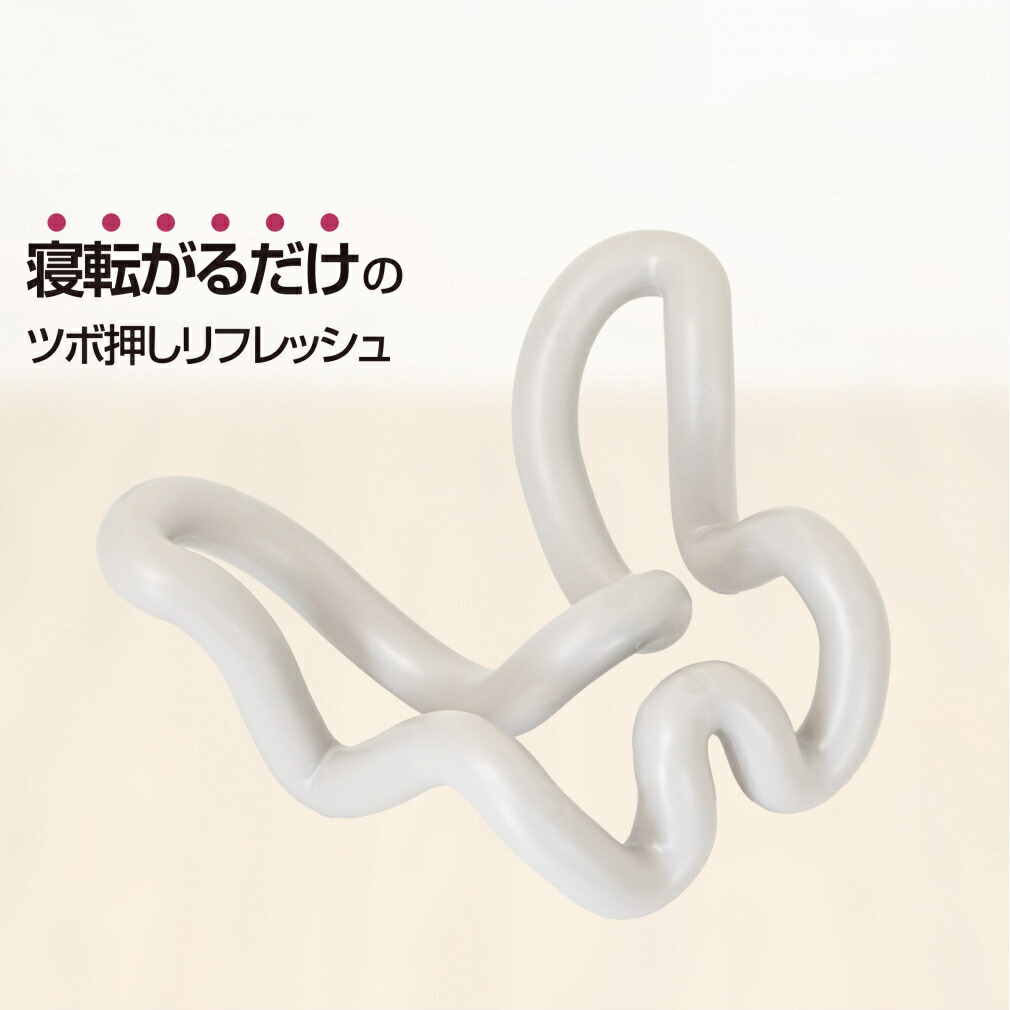 楽天市場】最大10％OFFクーポン 【3/4〜3/11】 ティゴラ フィットネス